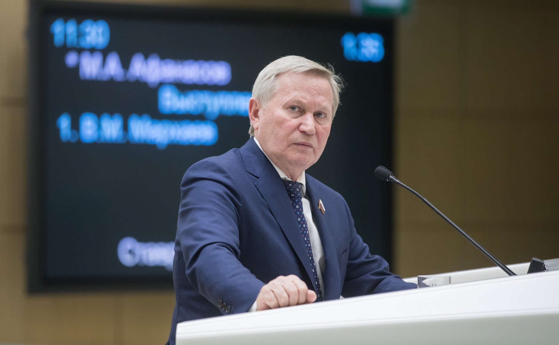 М. Афанасов