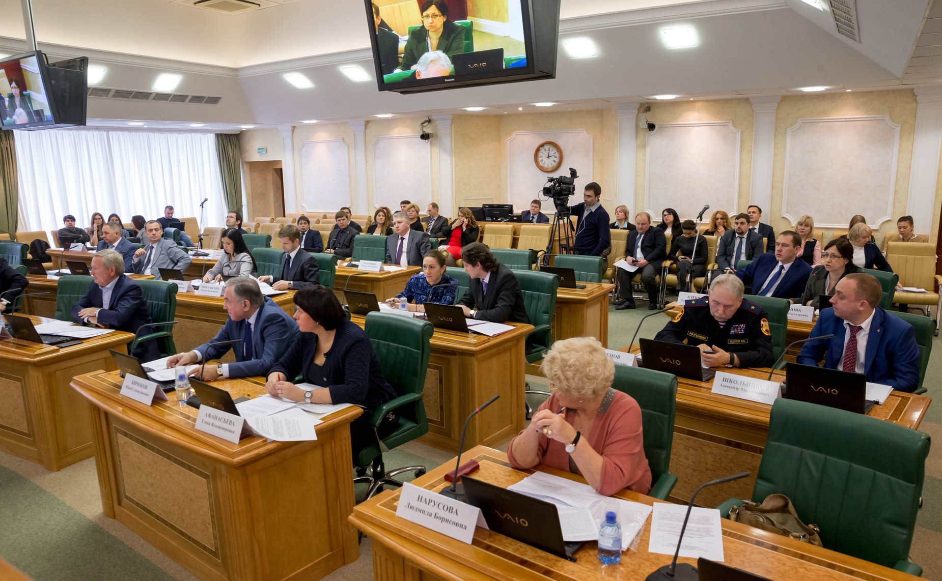 Заседание Комитета СФ по конституционному законодательству и государственному строительству