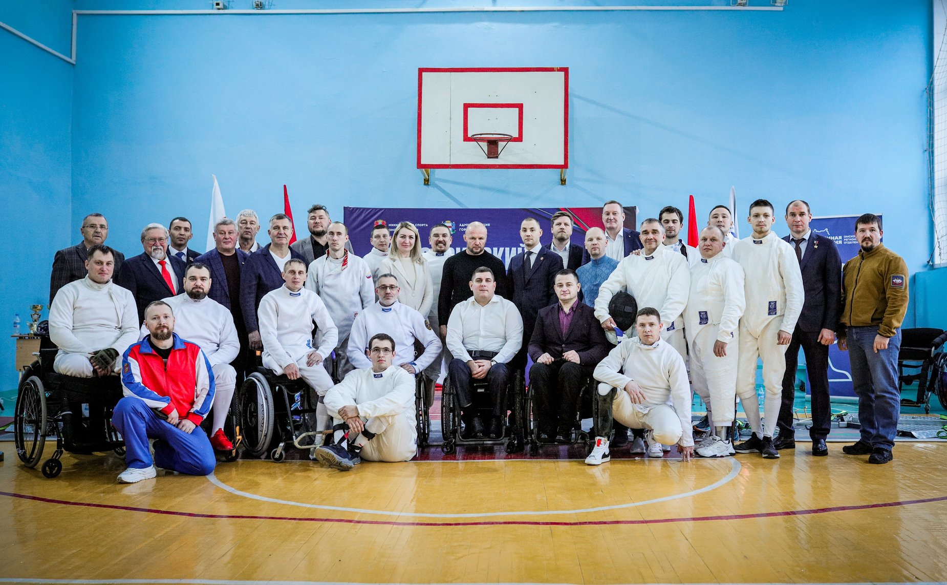 В Омской области прошел Первый всероссийский турнир по паралимпийскому фехтованию среди ветеранов СВО