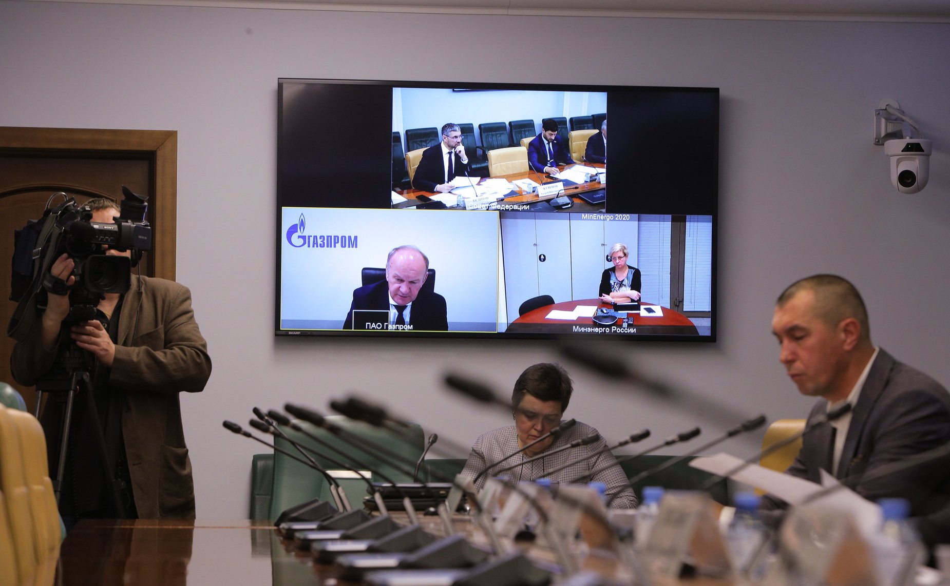 Совещание Комитета СФ по экономической политике по проблемам газификации Забайкальского края