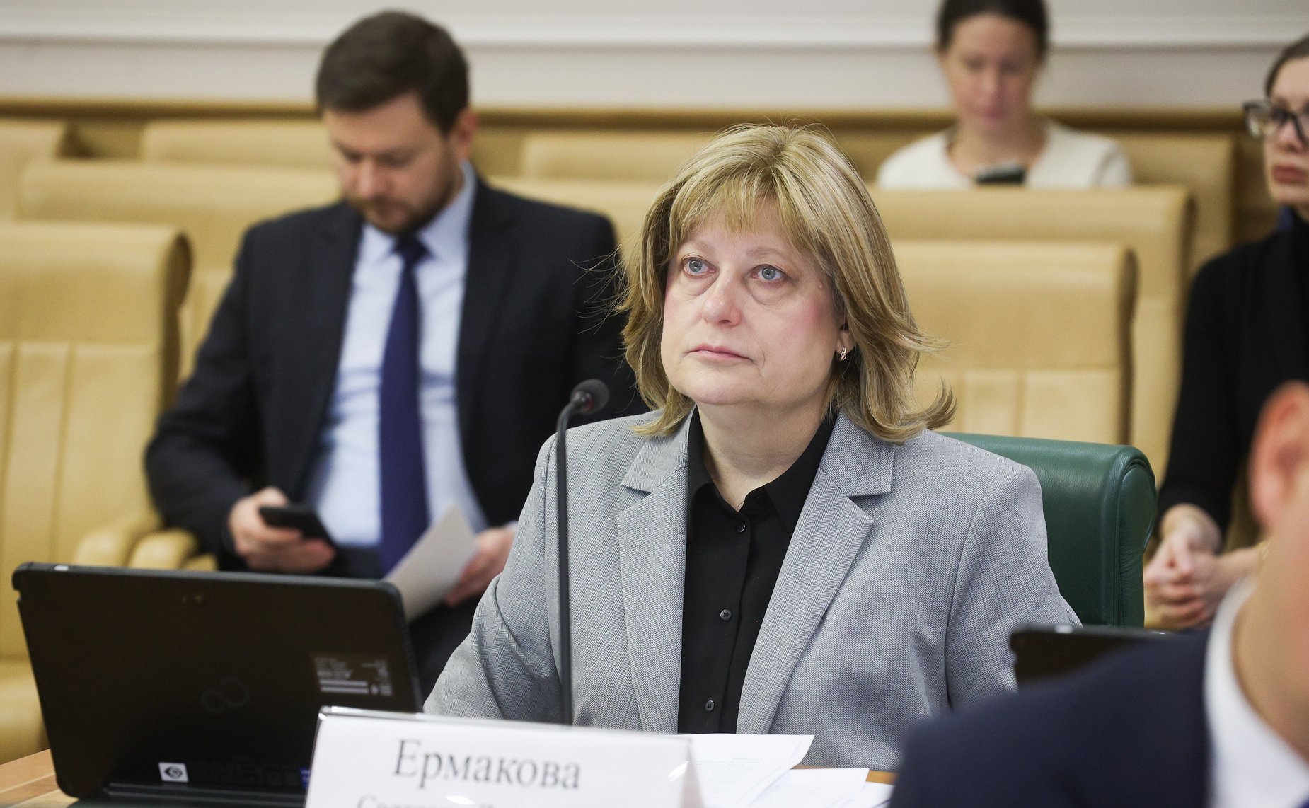 Заседание Комитета Совета Федерации по бюджету и финансовым рынкам