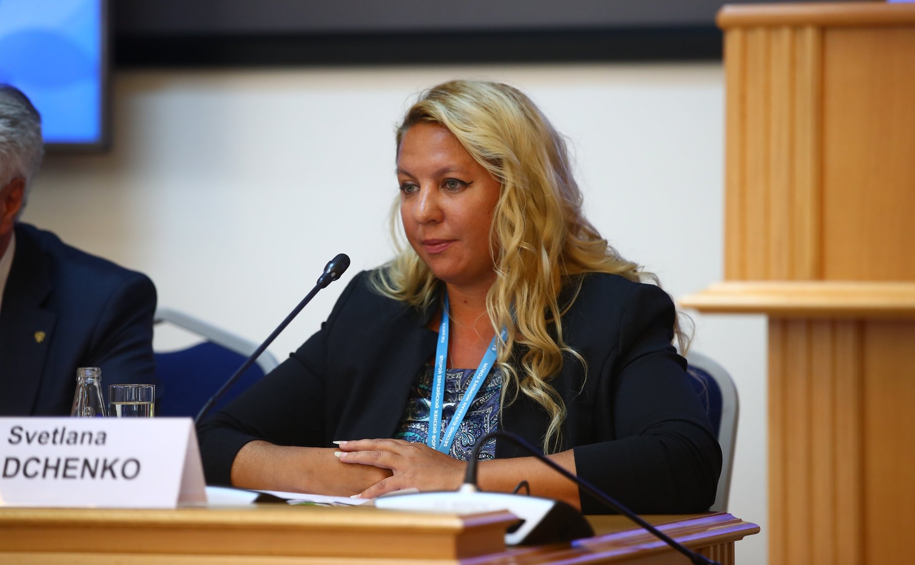 Экспертная дискуссия «Женщины в решении проблем изменения климата»