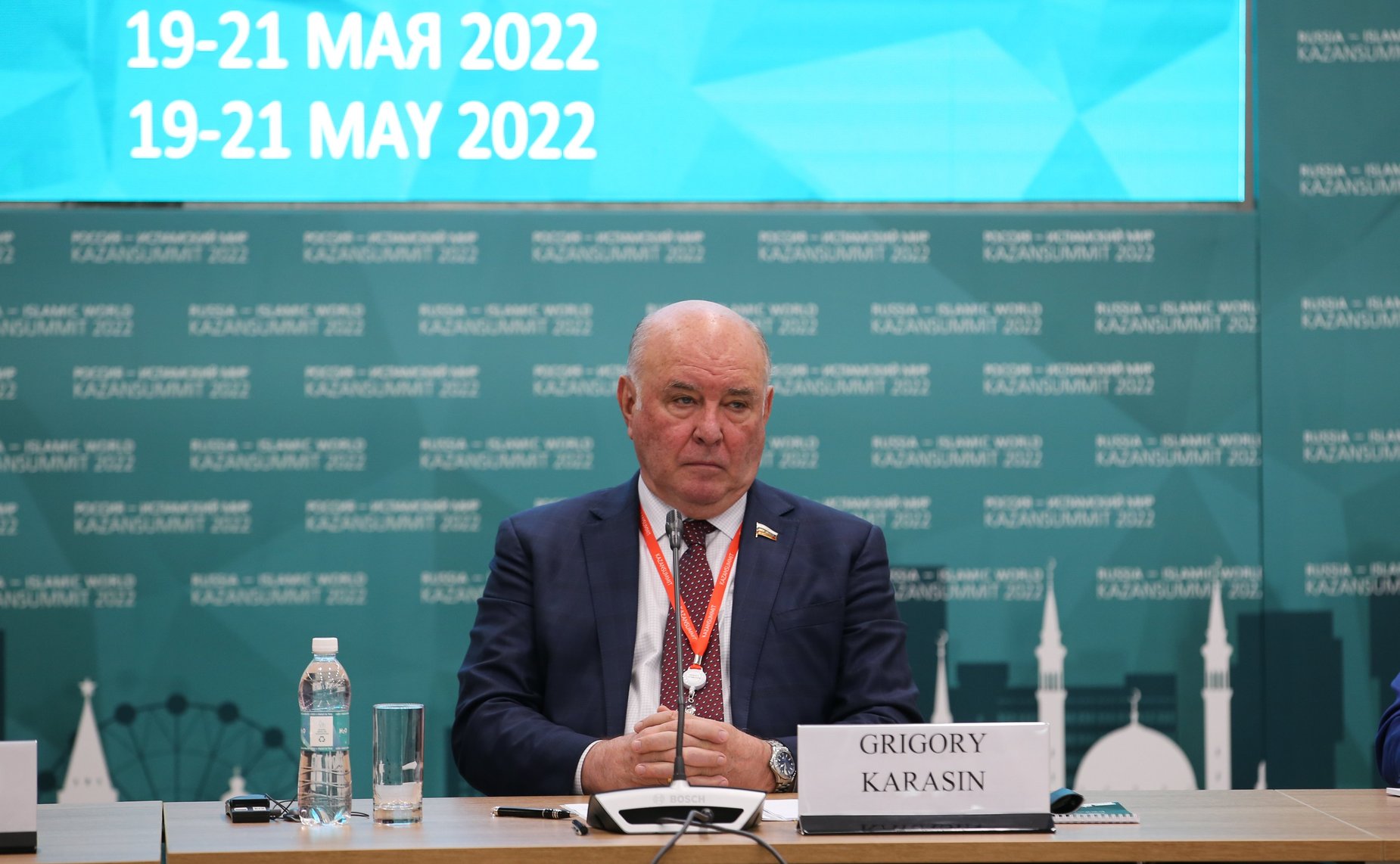 Председатель Комитета Совета Федерации по международным делам Григорий Карасин