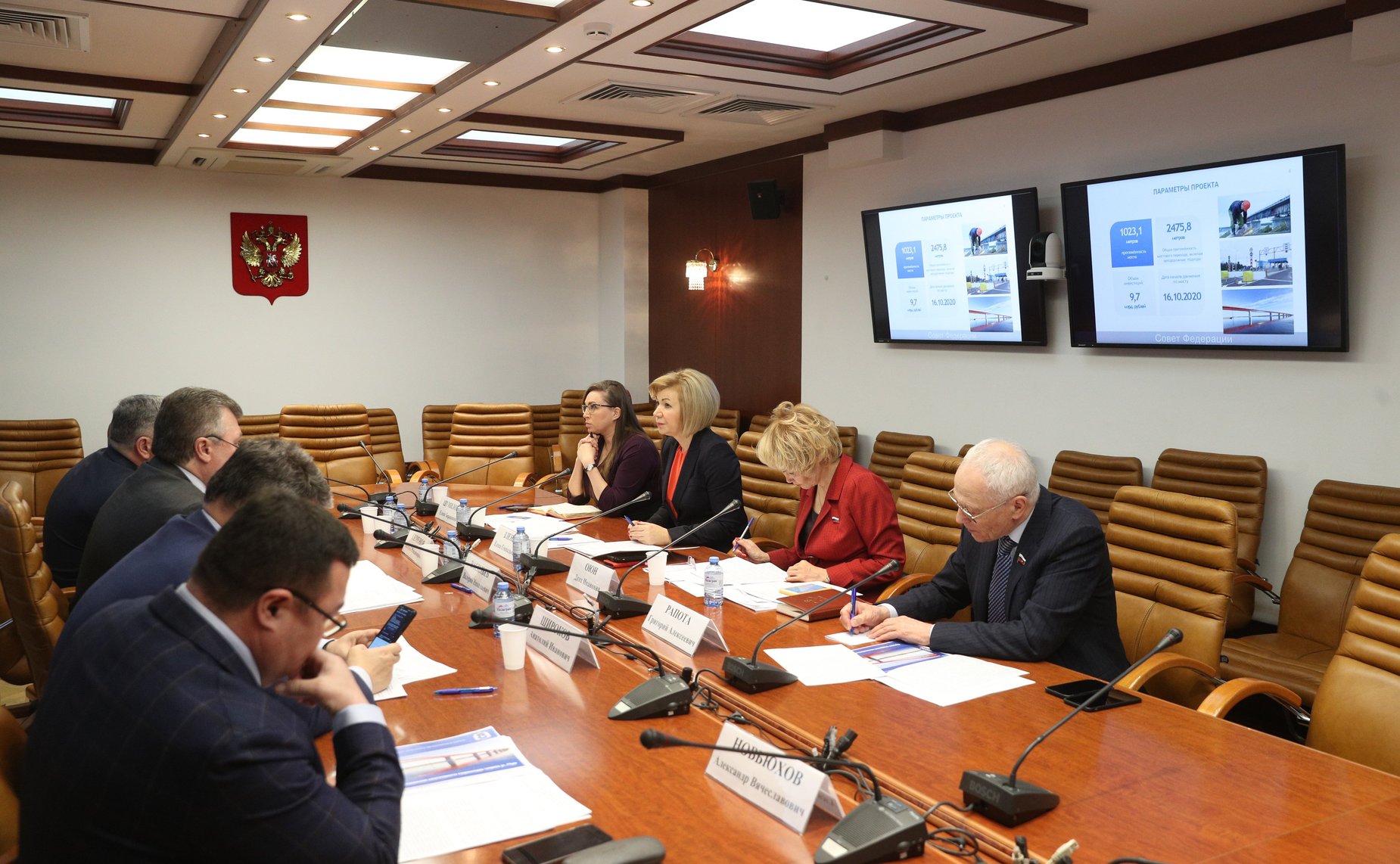 «Круглый стол», посвященный привлечению частных инвестиций для финансирования развития сети автомобильных дорог в районах Крайнего Севера