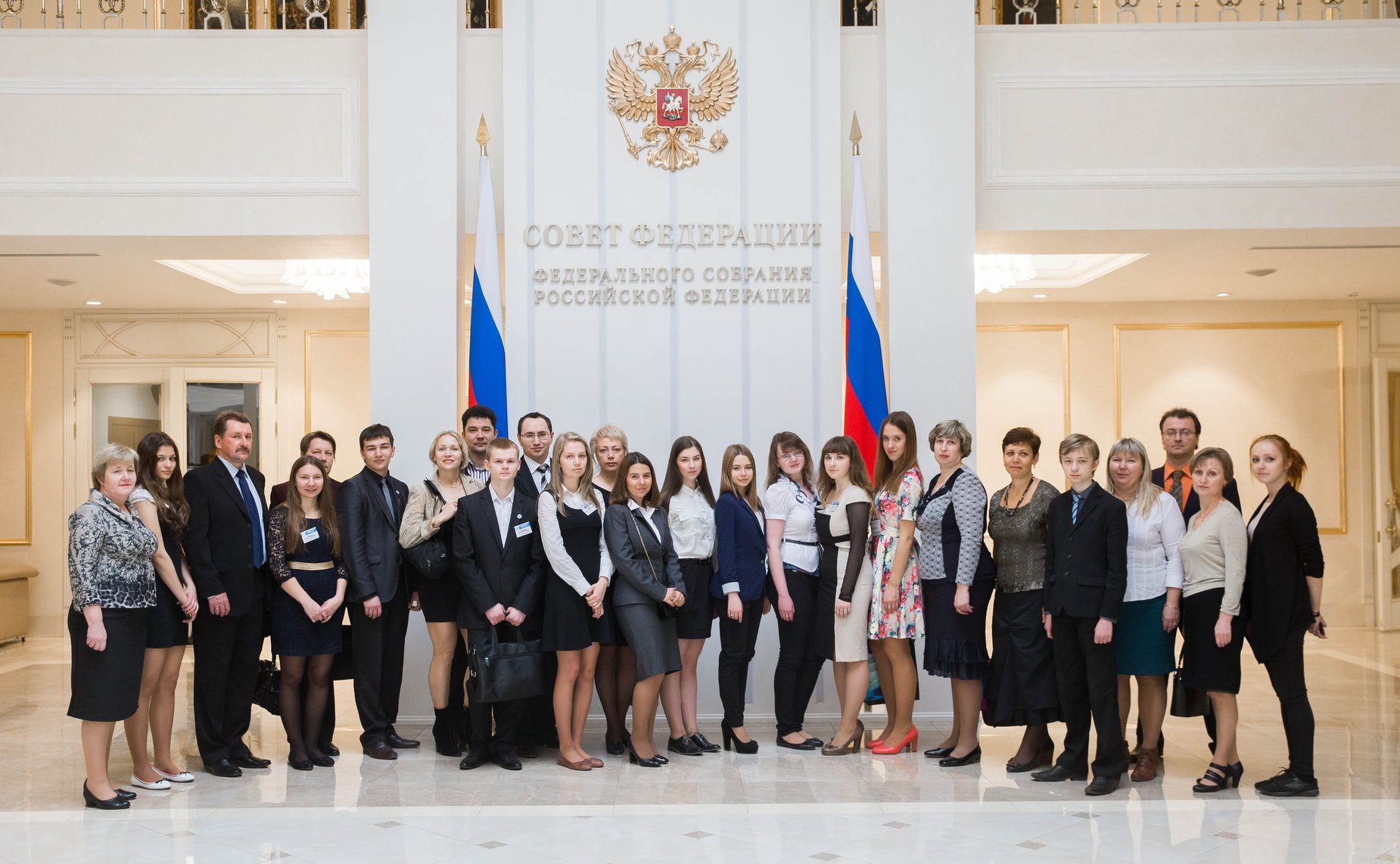 22.4.2014 Научно-практическая конференция-1