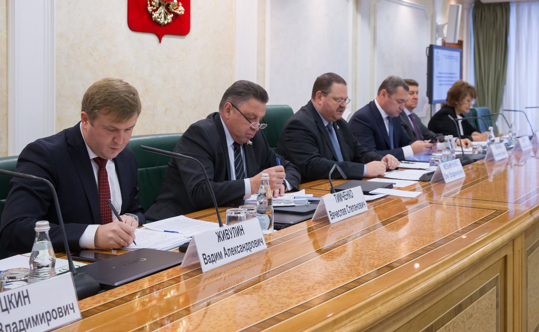 Парламентские слушания, посвященные вопросам модернизации и расширения магистральной инфраструктуры с учетом Стратегии пространственного развития РФ