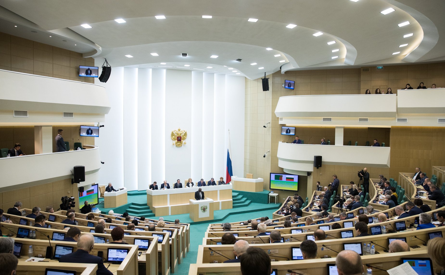 434-е заседание Совета Федерации