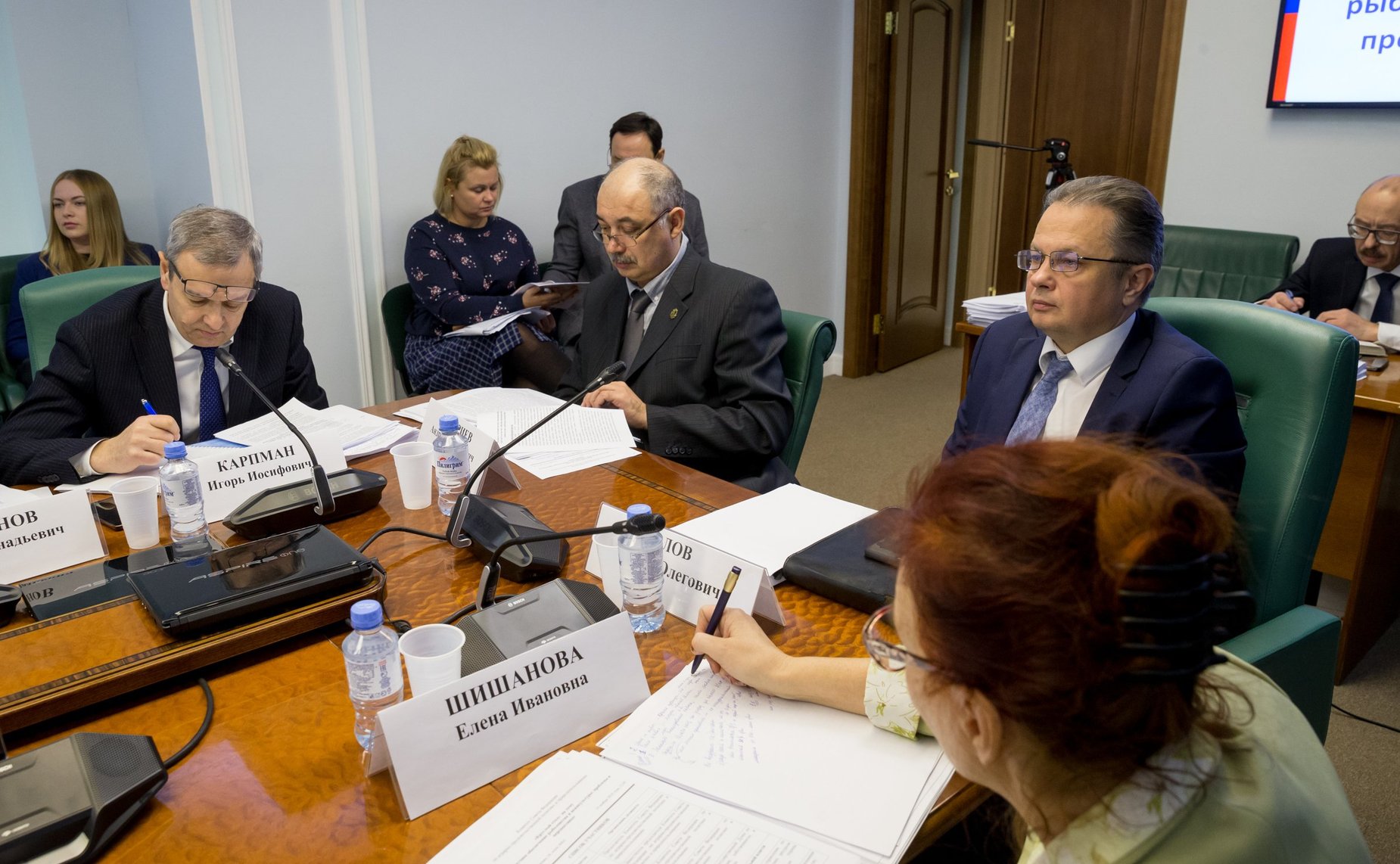 «Круглый стол» на тему «Научное обеспечение рыболовства и аквакультуры: проблемы и перспективы»