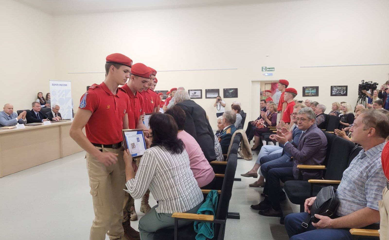 Дмитрий Перминов принял участие в церемонии гашения марки «Город трудовой доблести»