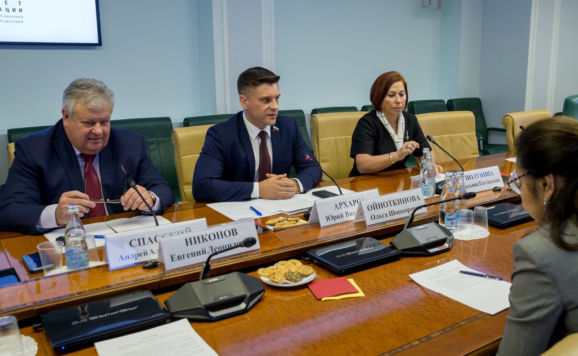 Итоговое заседание Высшего совета Общества врачей спортивной и профессиональной медицины