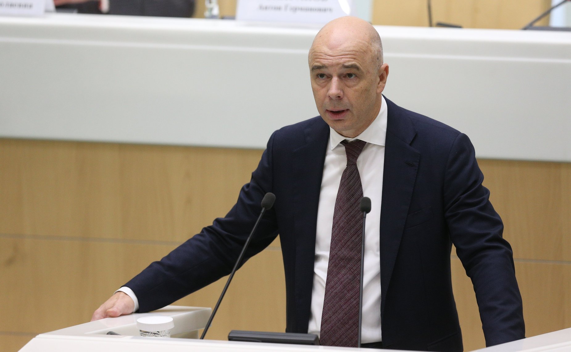 Парламентские слушания на тему «О параметрах проекта федерального бюджета на 2023 год и на плановый период 2024 и 2025 годов»