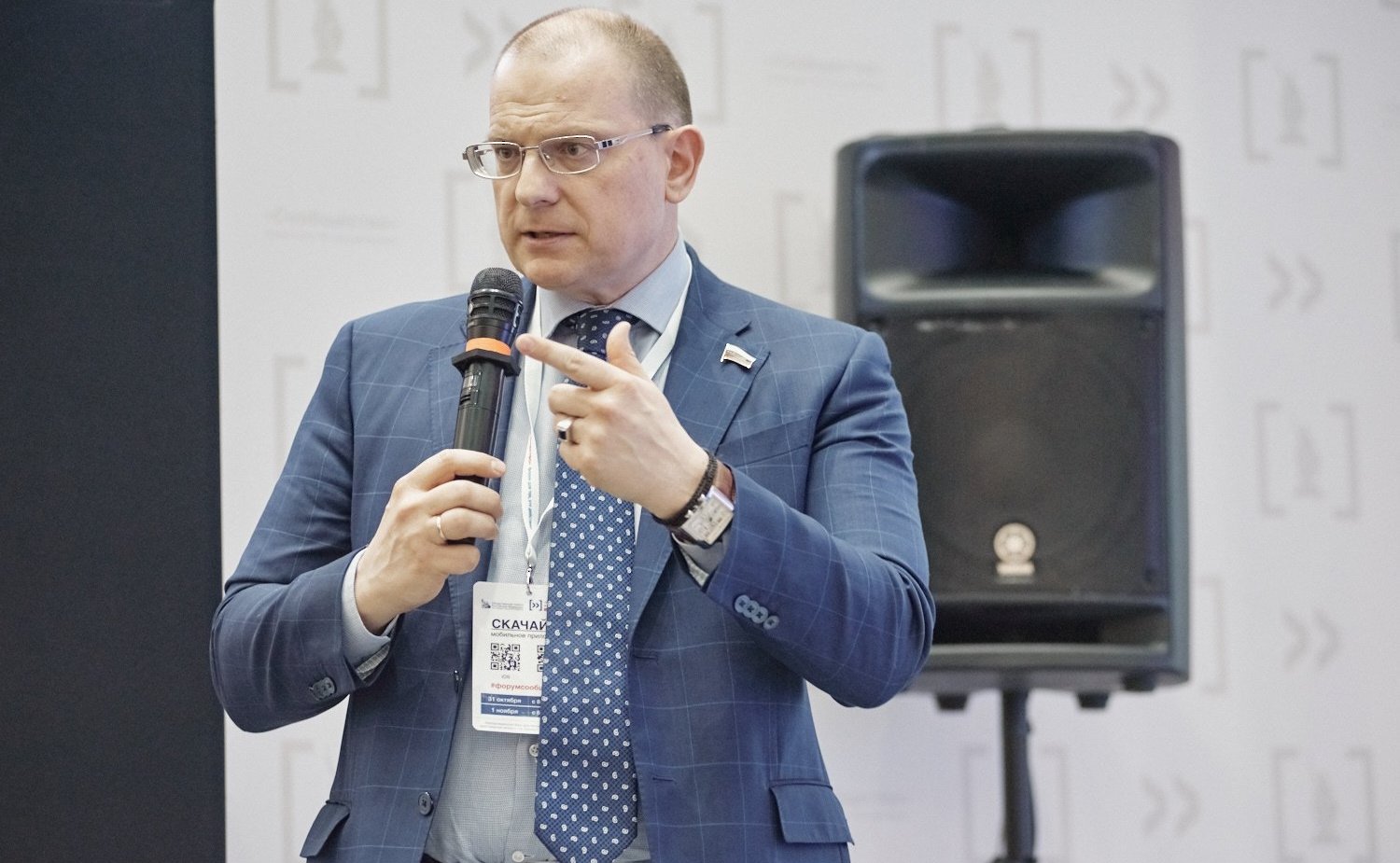 Константин Долгов