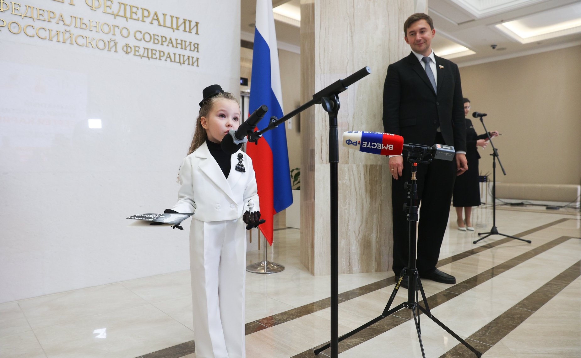 В Совете Федерации состоялся второй шахматный турнир