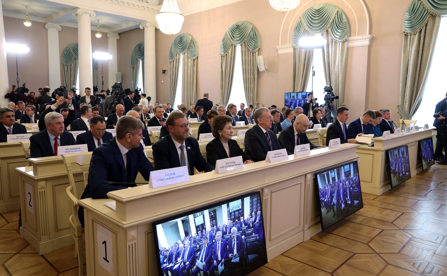 Заседание Совета законодателей Российской Федерации при Федеральном Собрании РФ