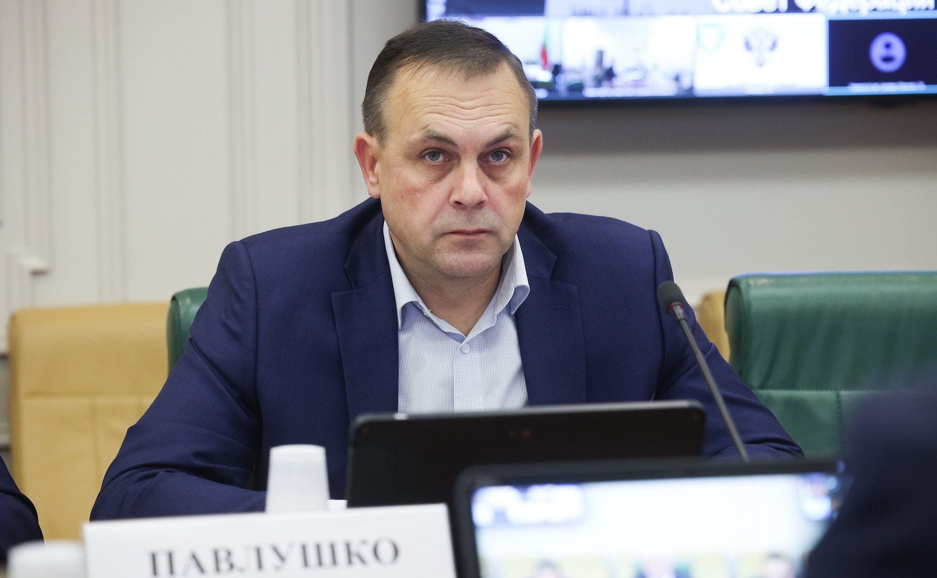 Круглый стол на тему «Вопросы государственной поддержки развития электроэнергетики на территории Дальневосточного федерального округа»