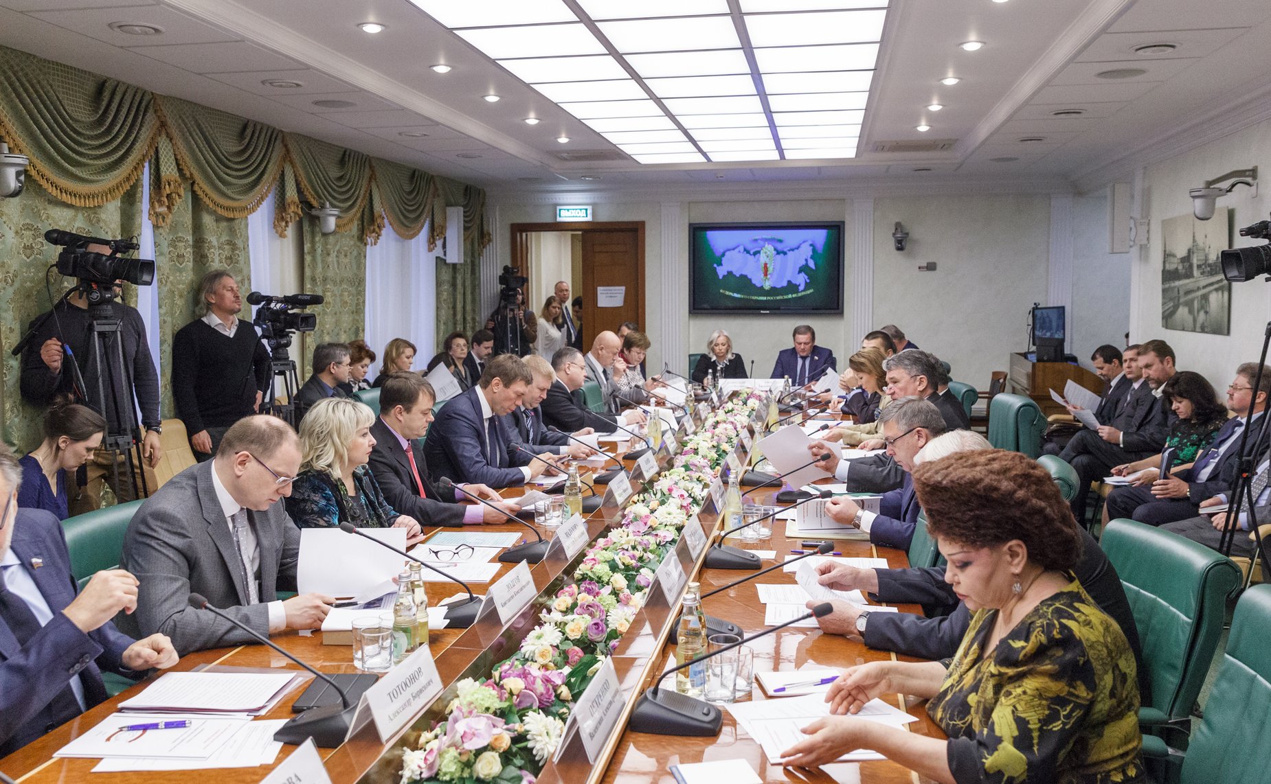 Итоговое заседание Комитета общественной поддержки жителей Юго-Востока Украины