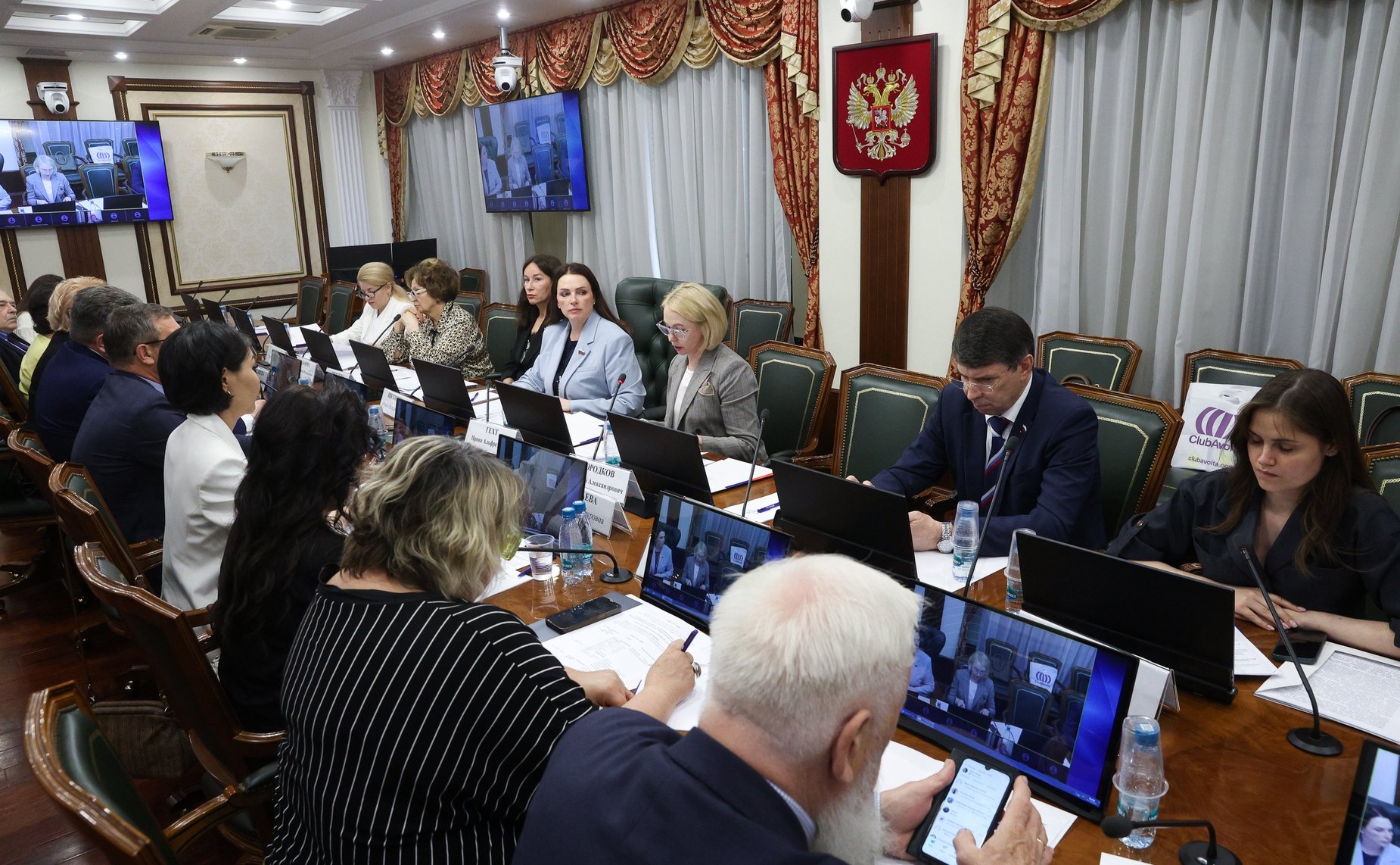 Расширенное заседание Совета при Председателе Совета Федерации по взаимодействию с институтами гражданского общества