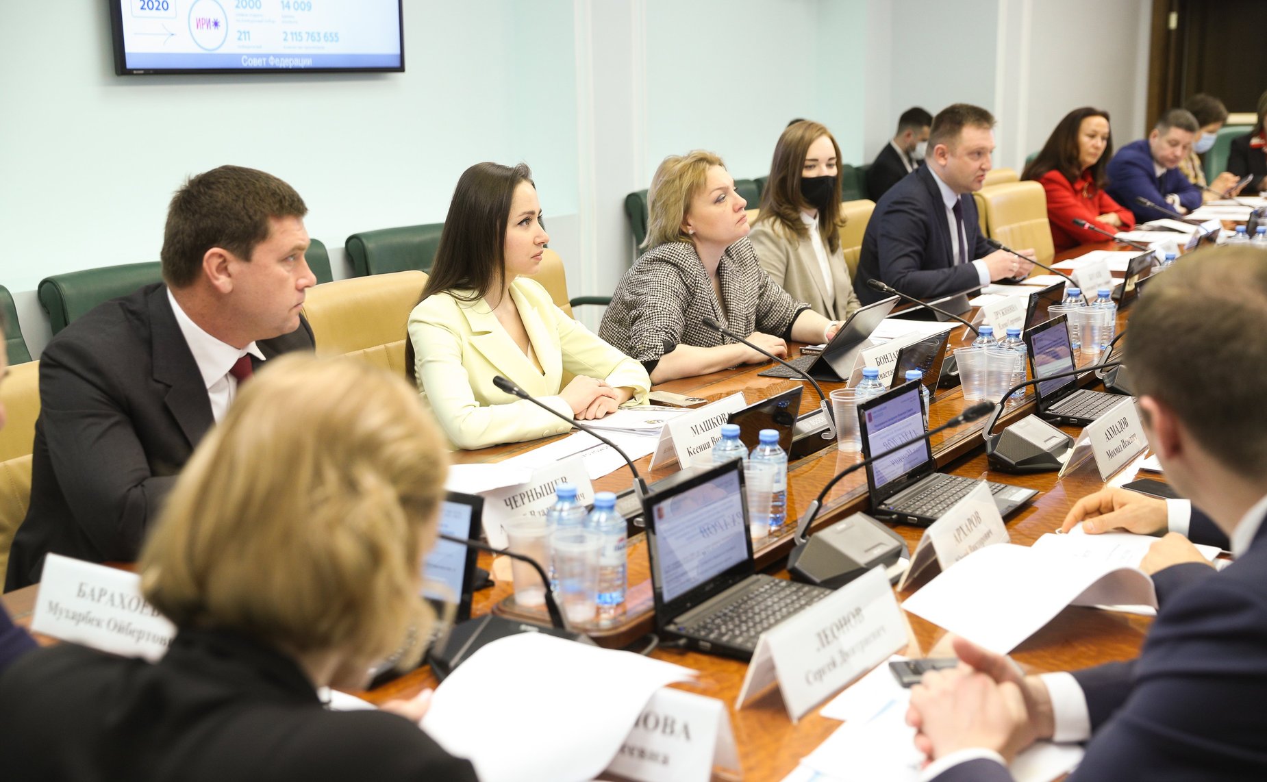 Расширенное заседание Комитета СФ по социальной политике