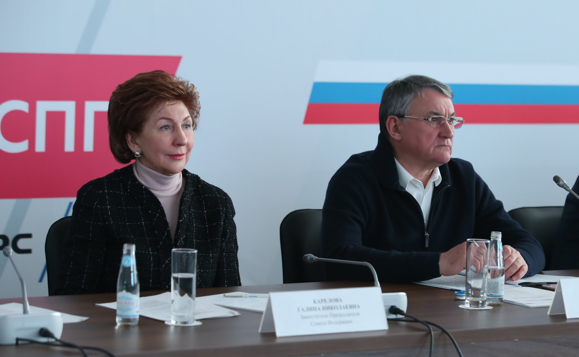 Совещание по вопросам законодательного обеспечения опережающего развития Арктической зоны РФ