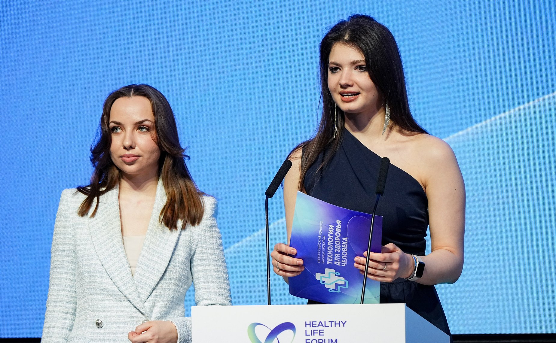 Награждение победителей конкурса «Технологии для здоровья человека». Форум «Здоровое общество»