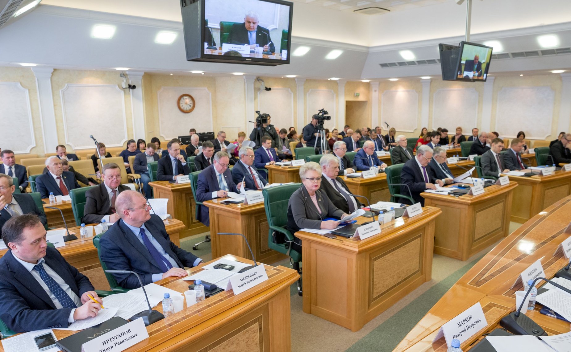 «Круглый стол» на тему «Научное и кадровое обеспечение лесопромышленного комплекса. Проблемы и пути их решения»