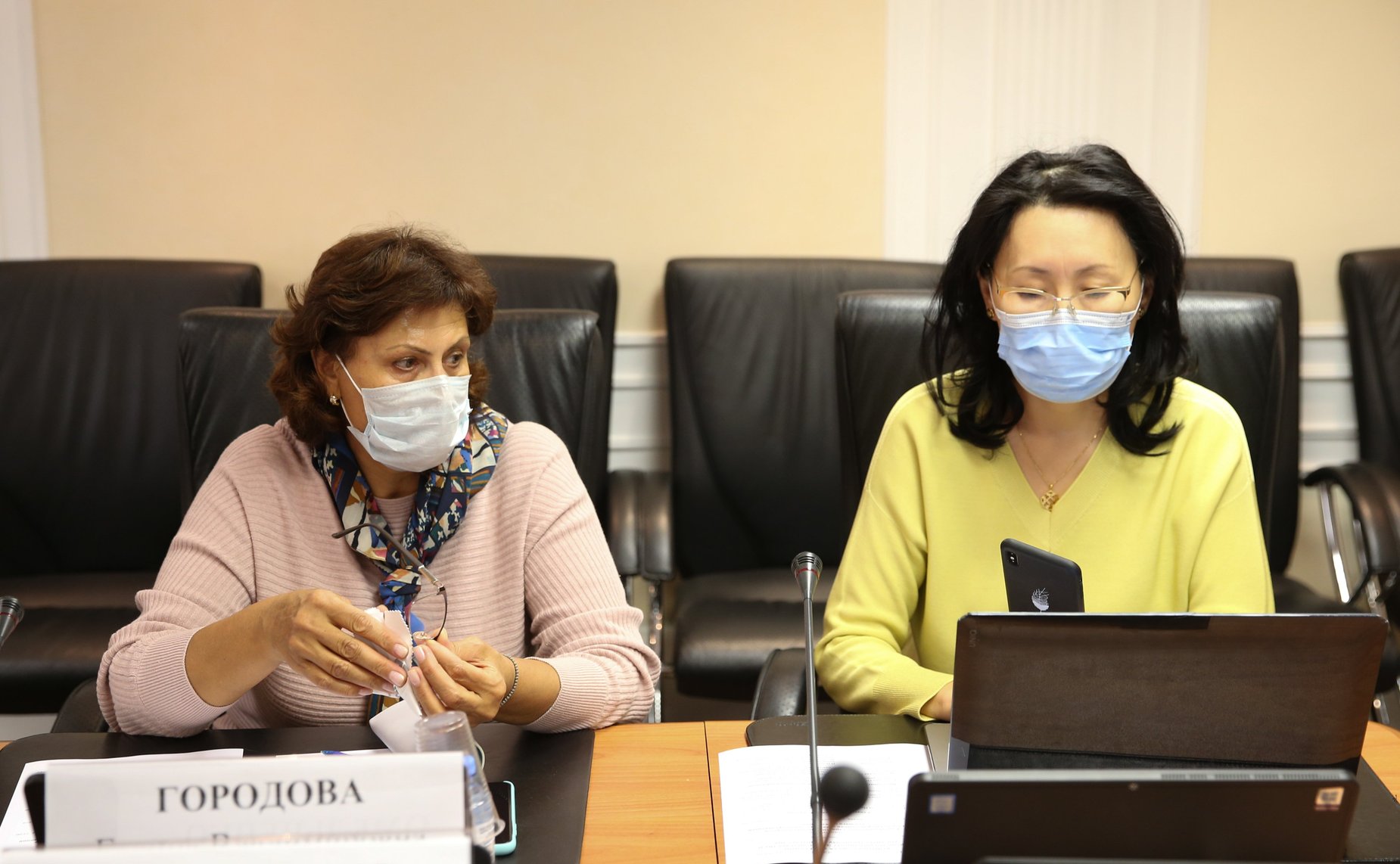 «Круглый стол» на тему «Конституционные гарантии защиты интересов педагогических работников образовательных организаций высшего образования»