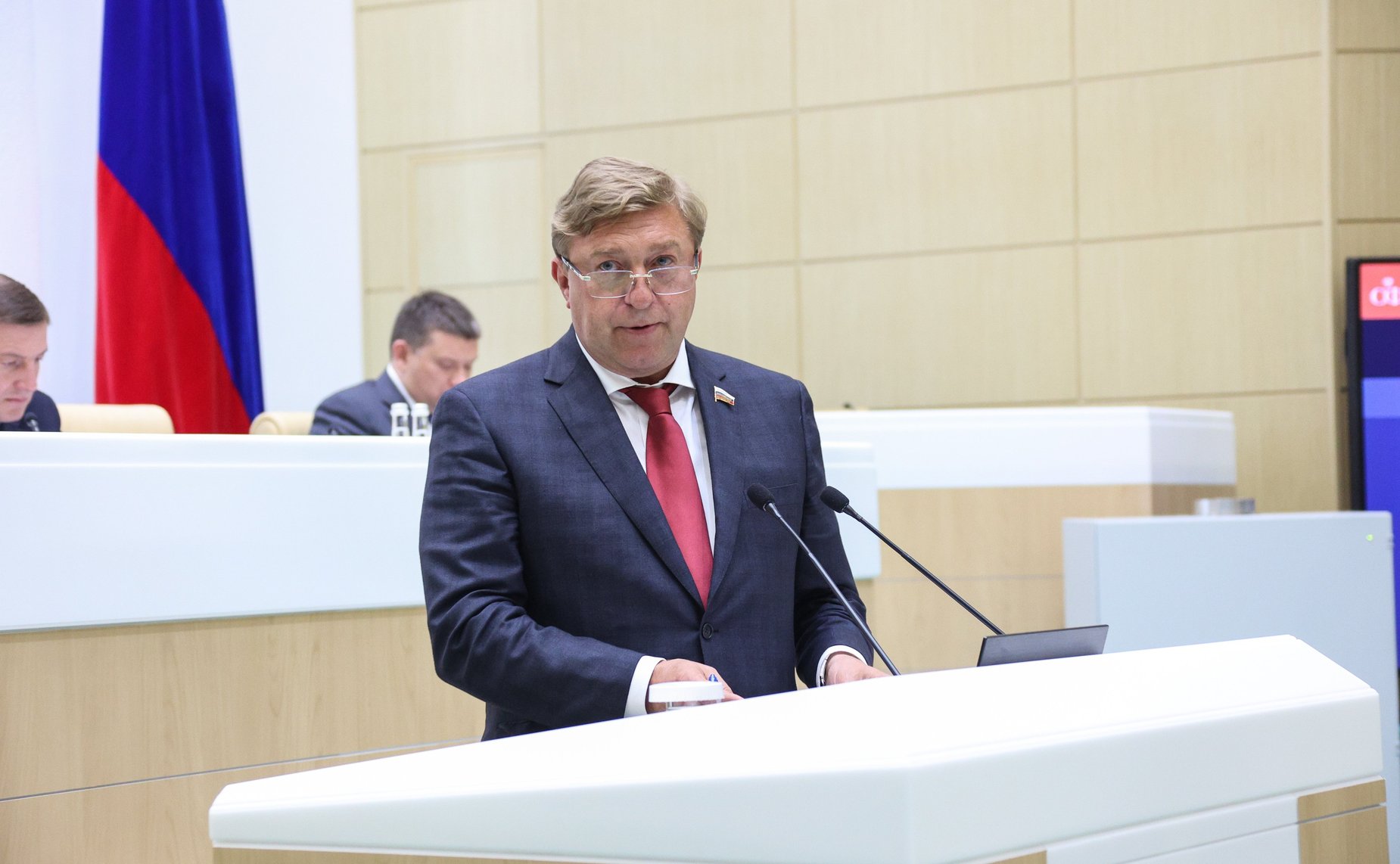 Александр Ярошук