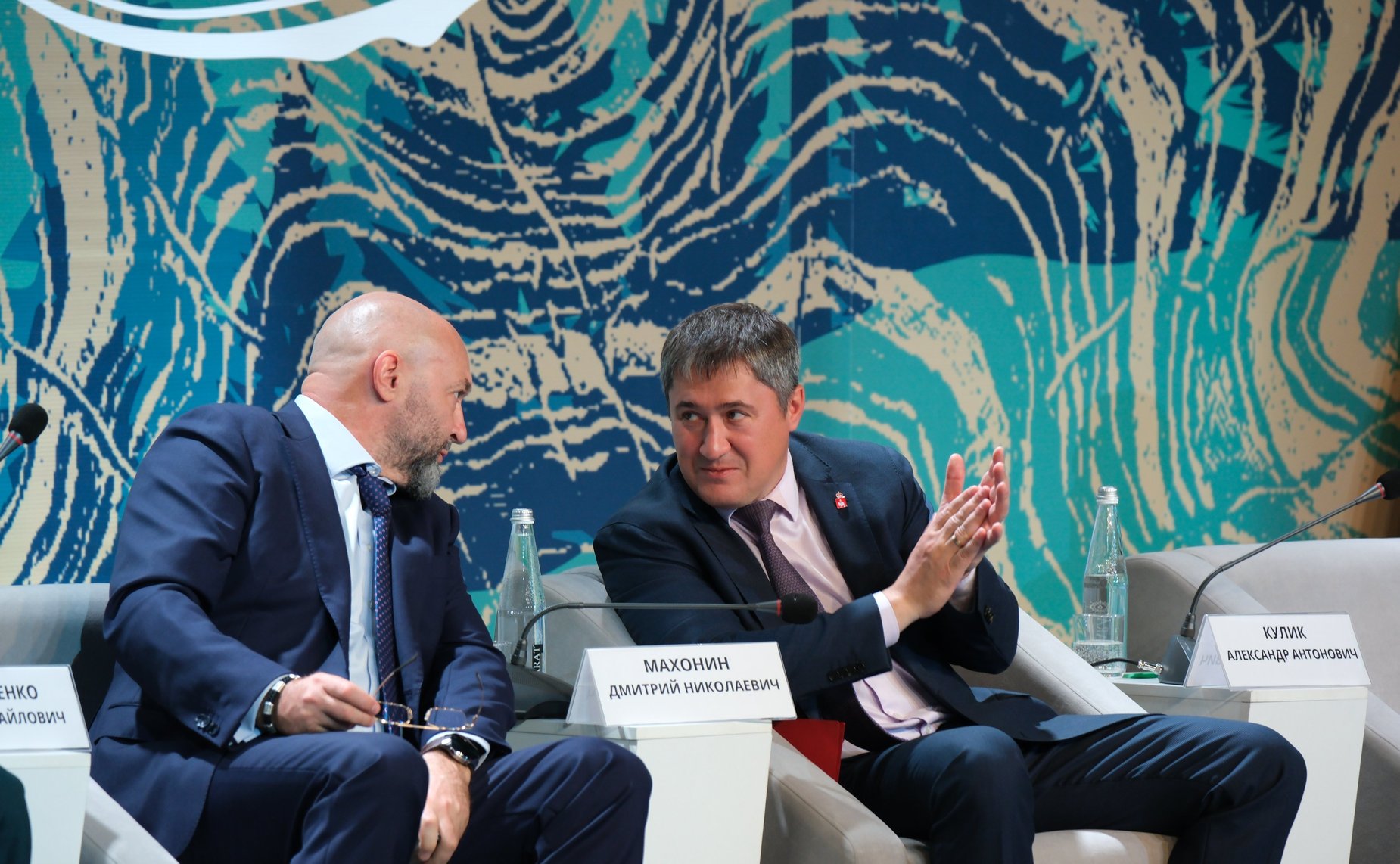 Всероссийский форум «Леса России» в Перми