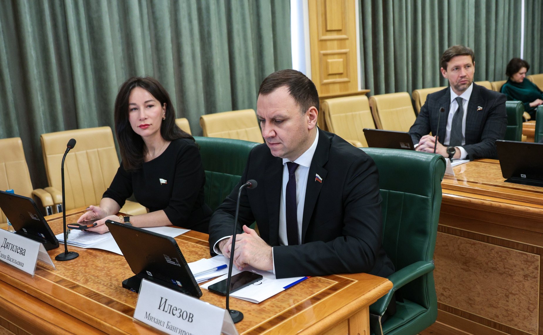 Расширенное заседание Комитета Совета Федерации по бюджету и финансовым рынкам на тему «Актуальные вопросы обеспечения сбалансированности бюджетов субъектов РФ»