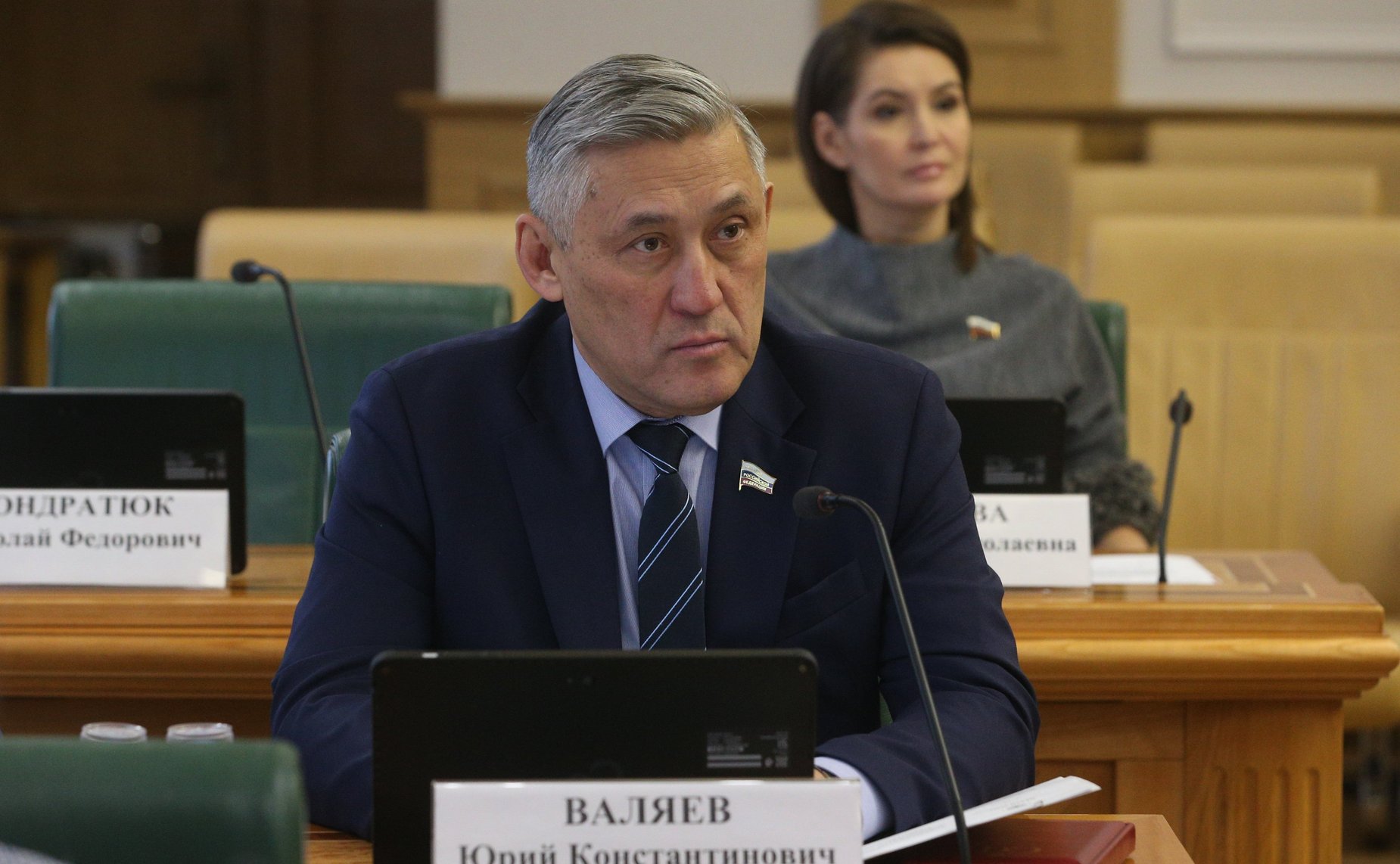 Юрий Валяев