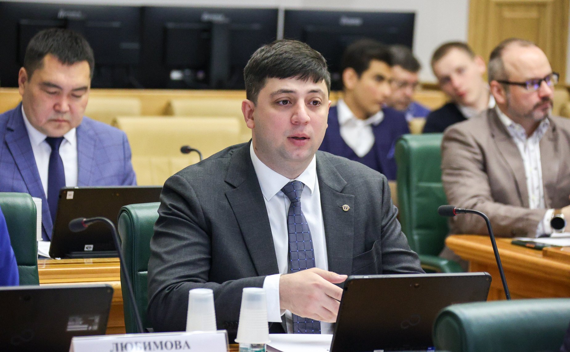 Семинар-совещание Комитета Совета Федерации по конституционному законодательству и государственного строительства «Актуальные проблемы мировой юстиции в Российской Федерации»