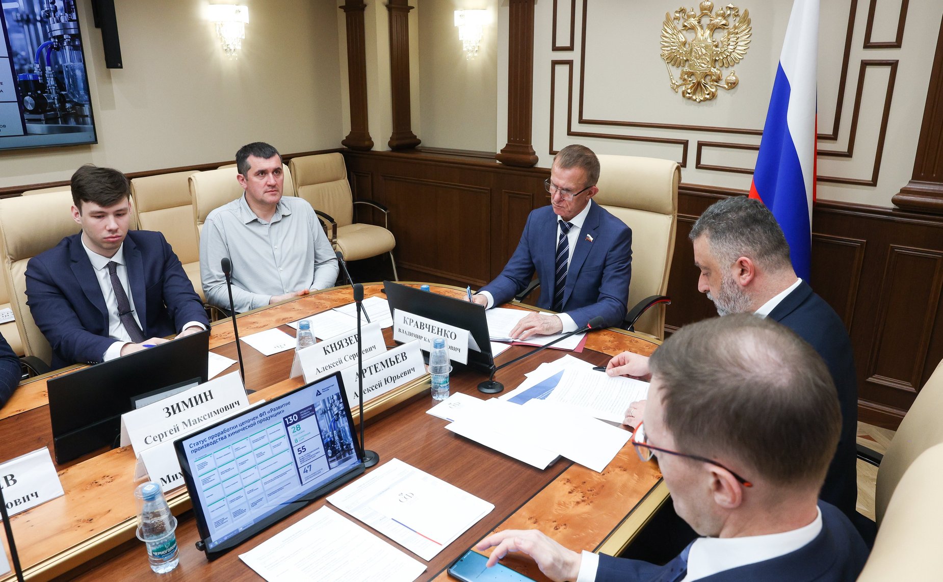 Круглый стол Комитета Совета Федерации по экономической политике на тему «Актуальные вопросы реализации национального проекта «Новые материалы и химия» в части малотоннажной химии. Подготовка кадров»