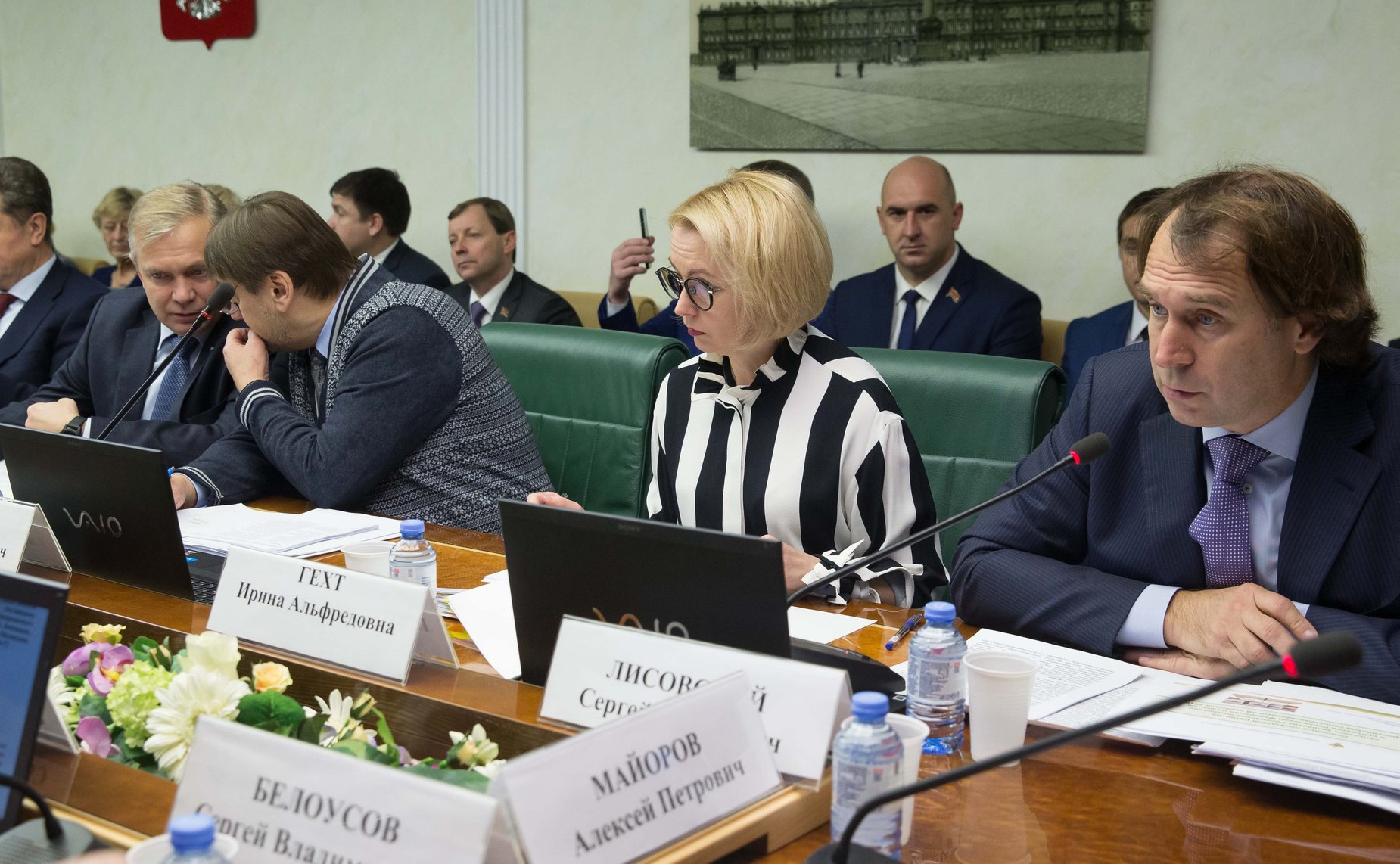 Расширенное заседание Комитета СФ по аграрно-продовольственной политике и природопользованию