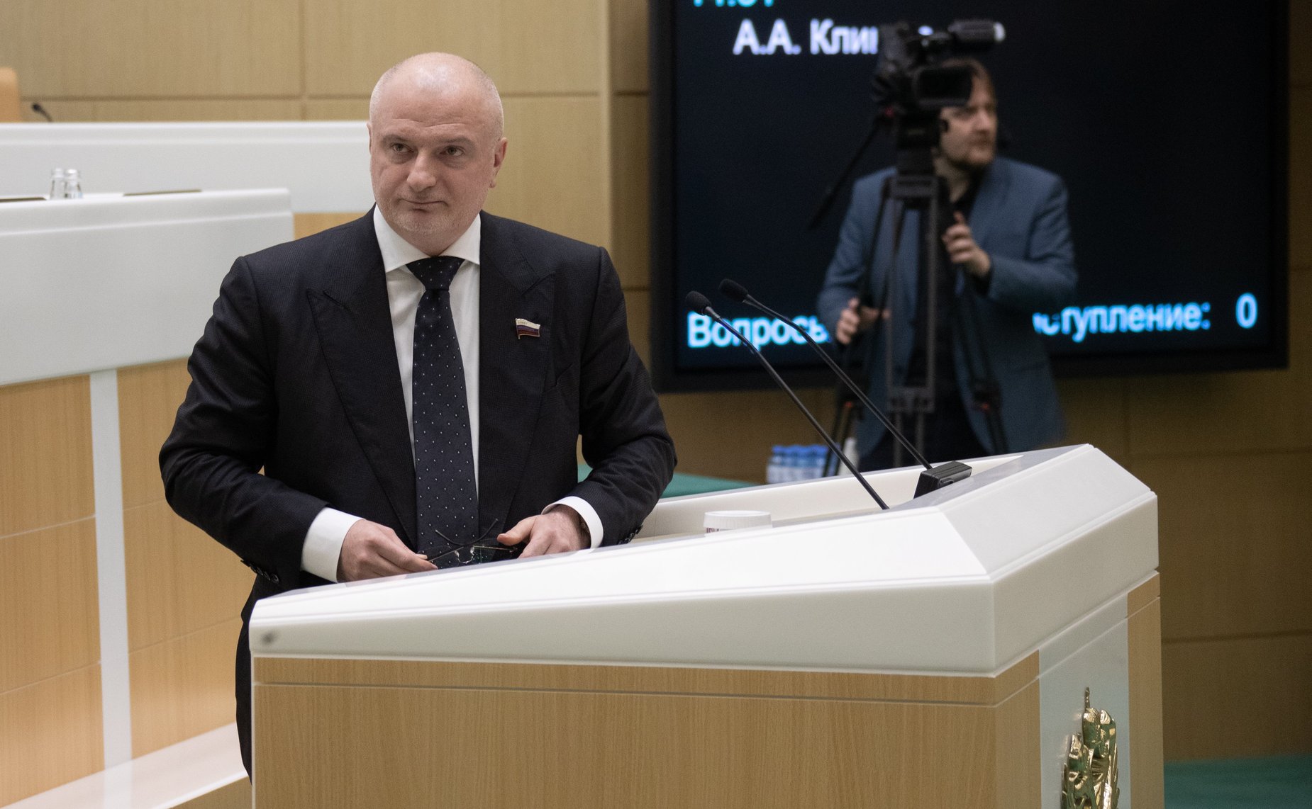 Андрей Клишас