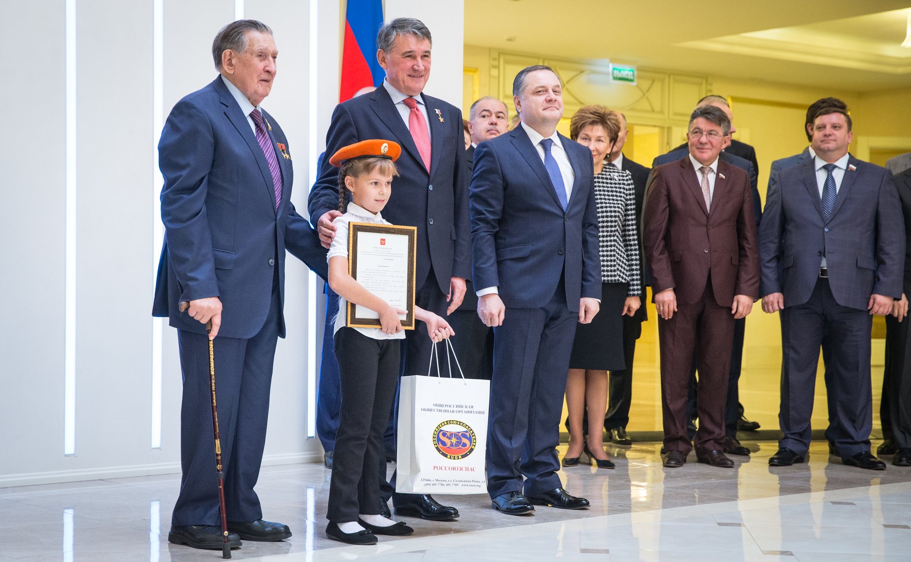 Награждение детей и подростков, проявивших мужество в экстремальных ситуациях и спасших человеческие жизни