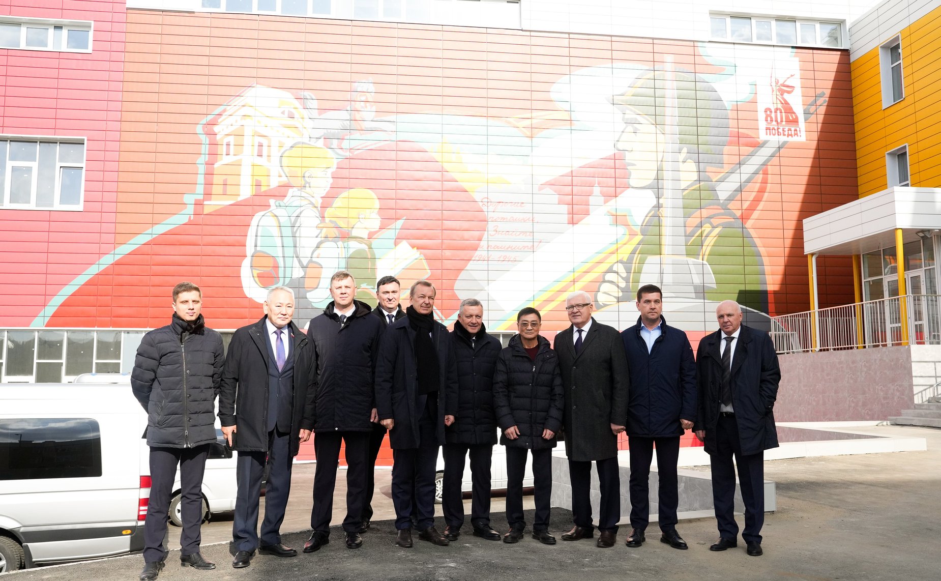 Сенаторы провели осмотр строящейся общеобразовательной школы г. Иркутска