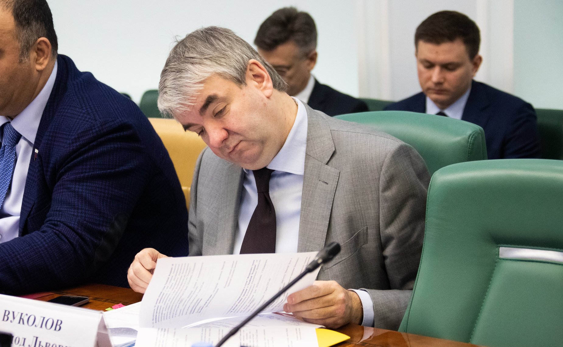 Заседание Комитета СФ по социальной политике