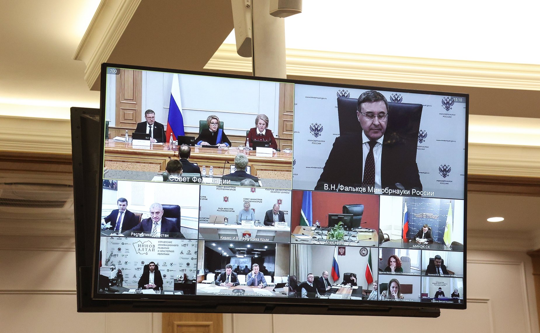 Заседание Совета по вопросам интеллектуальной собственности при Председателе СФ на тему «Организация системы управления интеллектуальной собственностью в субъектах РФ»