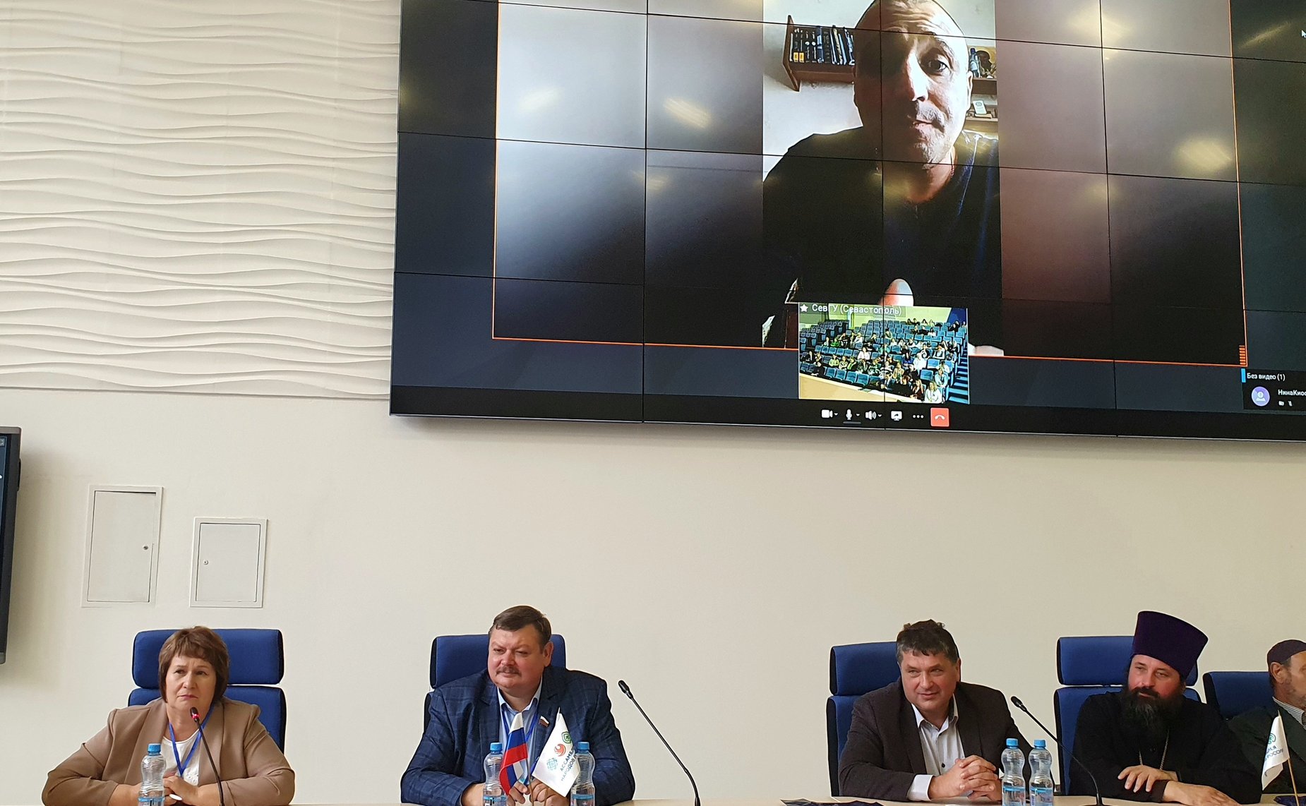 Сергей Колбин принял участие в научно-практической конференции «Диалог и сотрудничество культур — основа для развития межэтнических, межнациональных отношений»