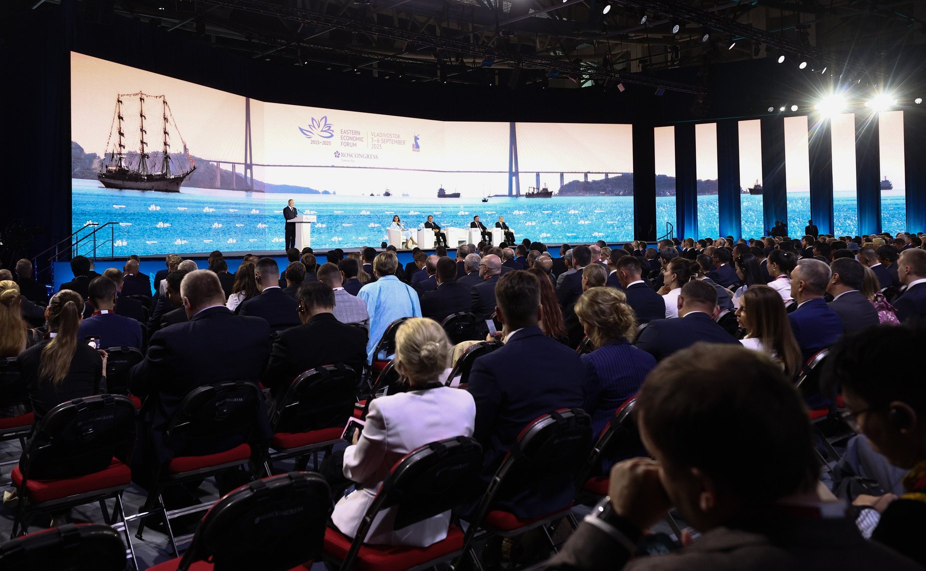 Пленарное заседание X Восточного экономического форума