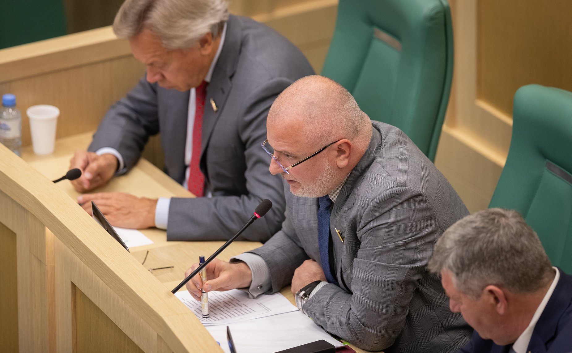 Андрей Клишас