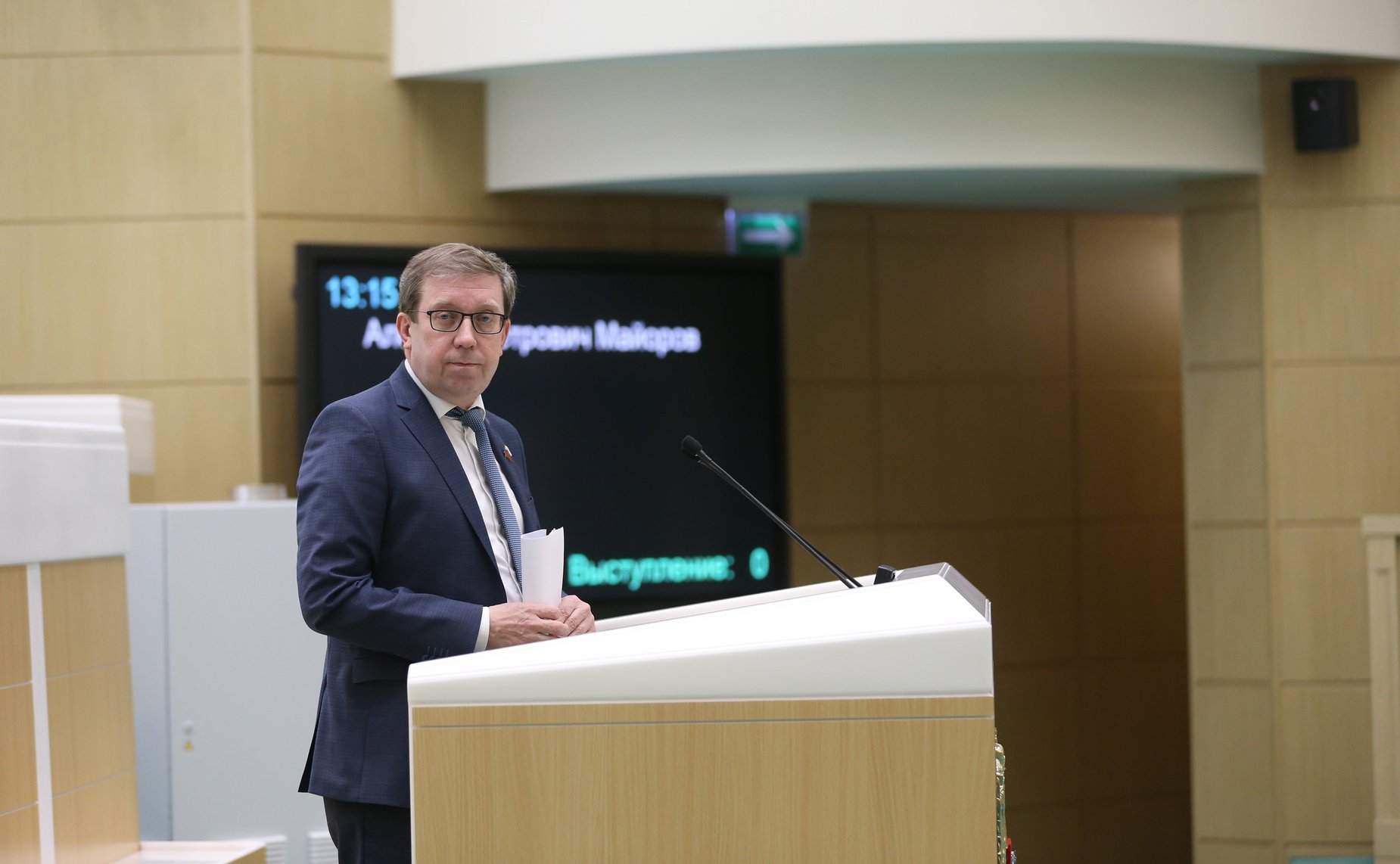 Алексей Майоров