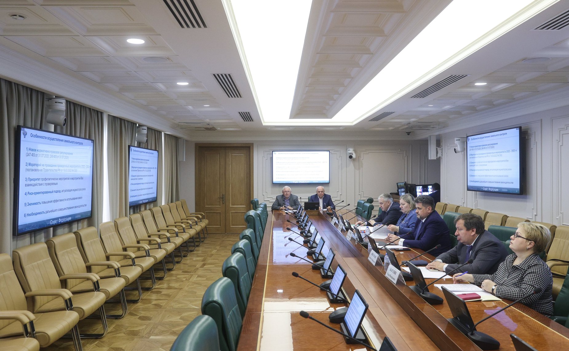 Круглый стол Комитета СФ по экономической политике