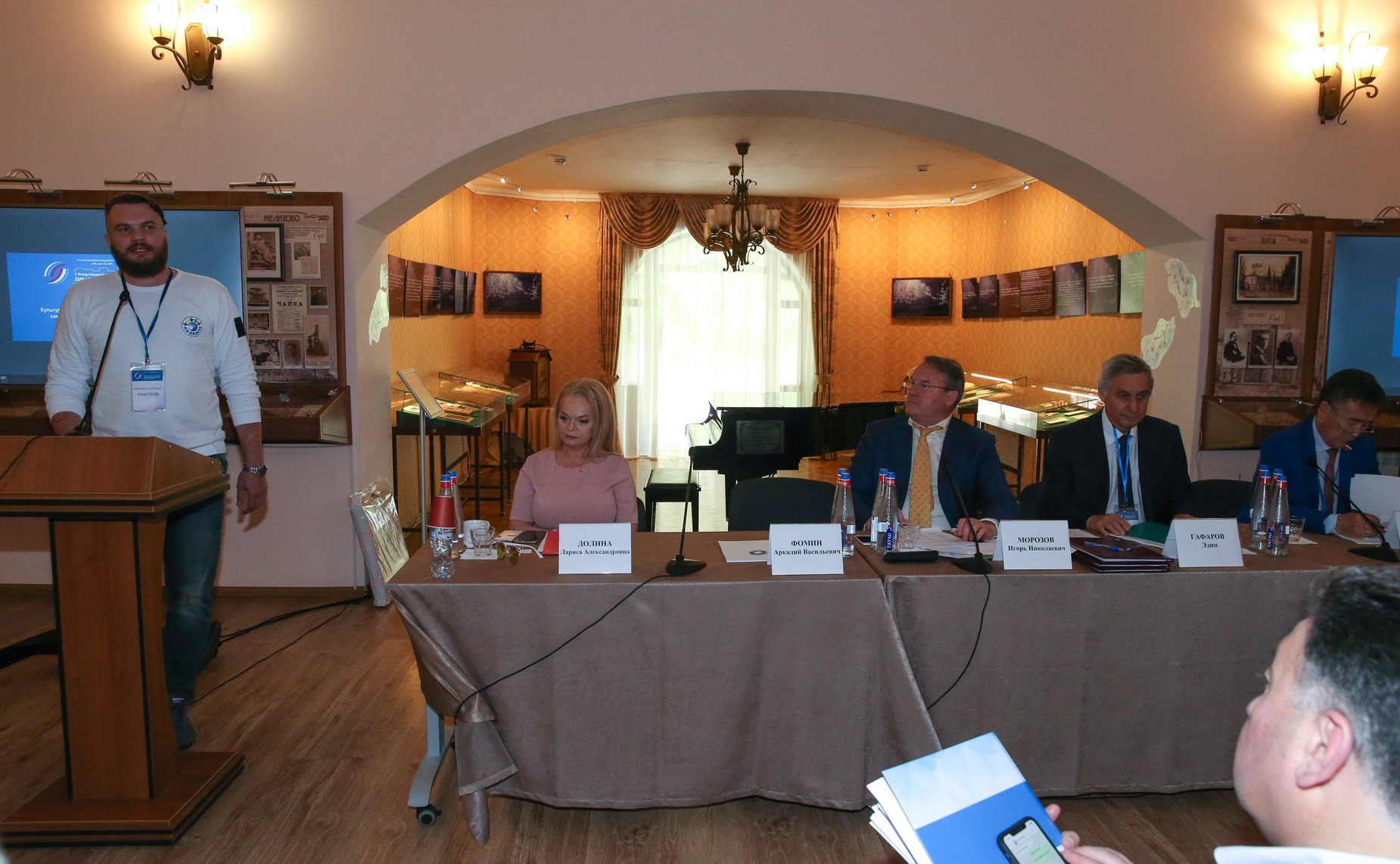 Заседание секции «Культурно-просветительские проекты как фактор сближения культур»