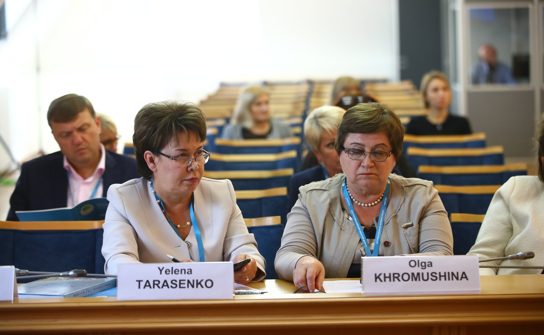 Экспертная дискуссия «Женщины в решении проблем изменения климата»