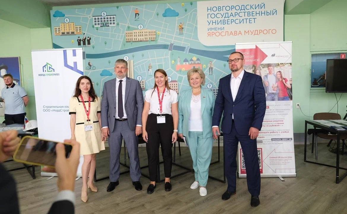 Елена Писарева выступила на форуме «Молодой специалист — строитель будущего» в Великом Новгороде