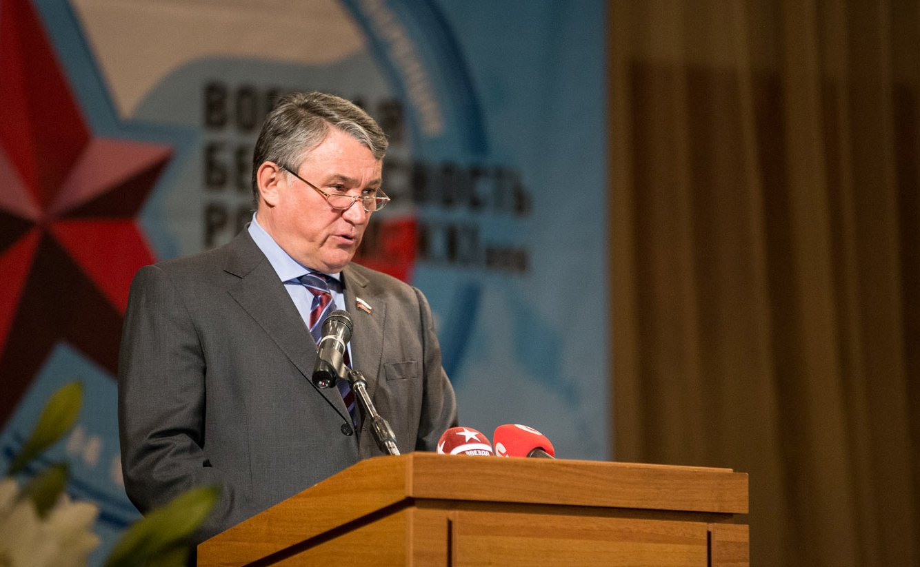 конференция «Военная безопасность России: XXI век»