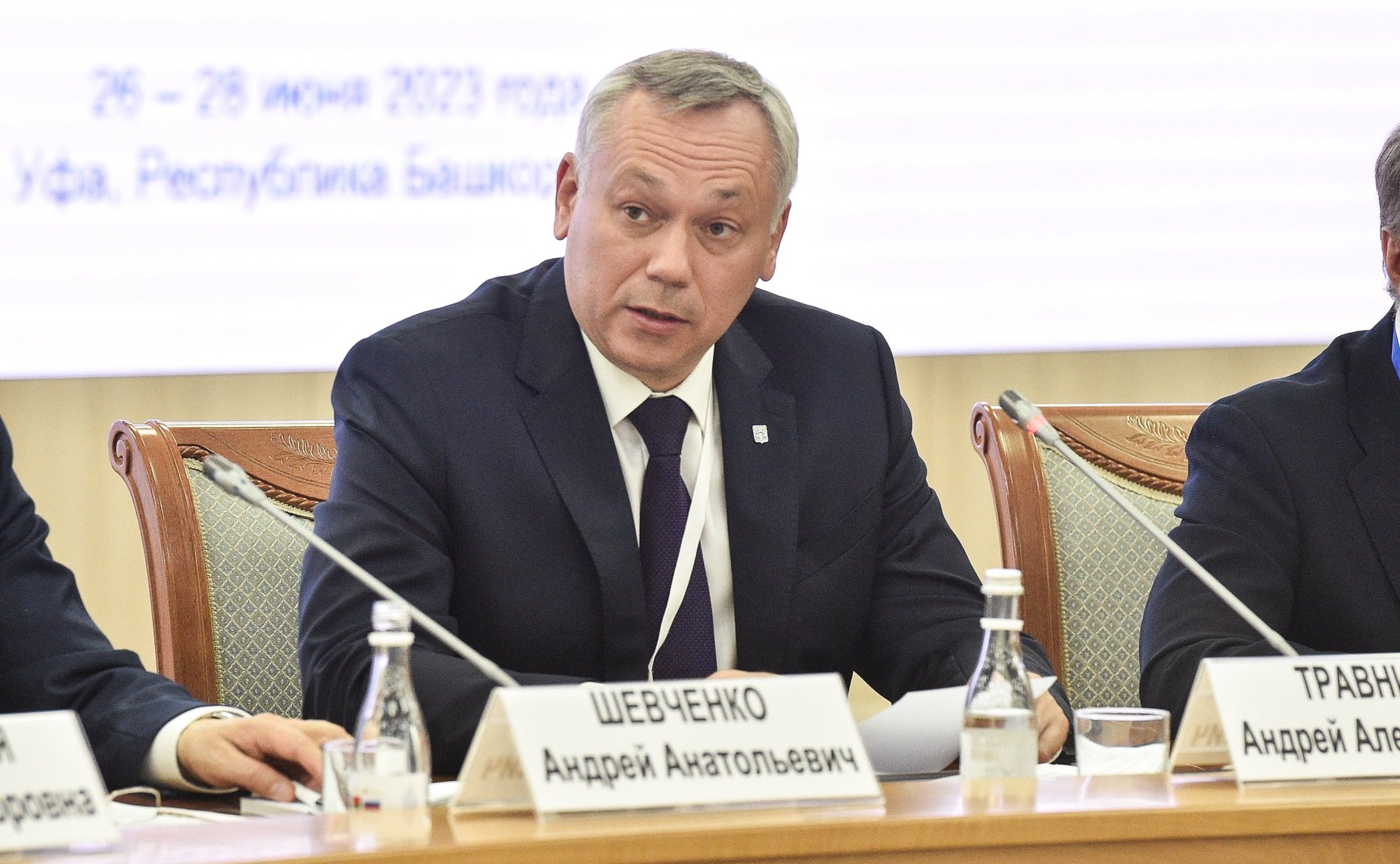 Заседание секции 3 «Сотрудничество регионов, районов и городов России и Беларуси как важнейший фактор укрепления Союзного государства». X Форум регионов России и Беларуси