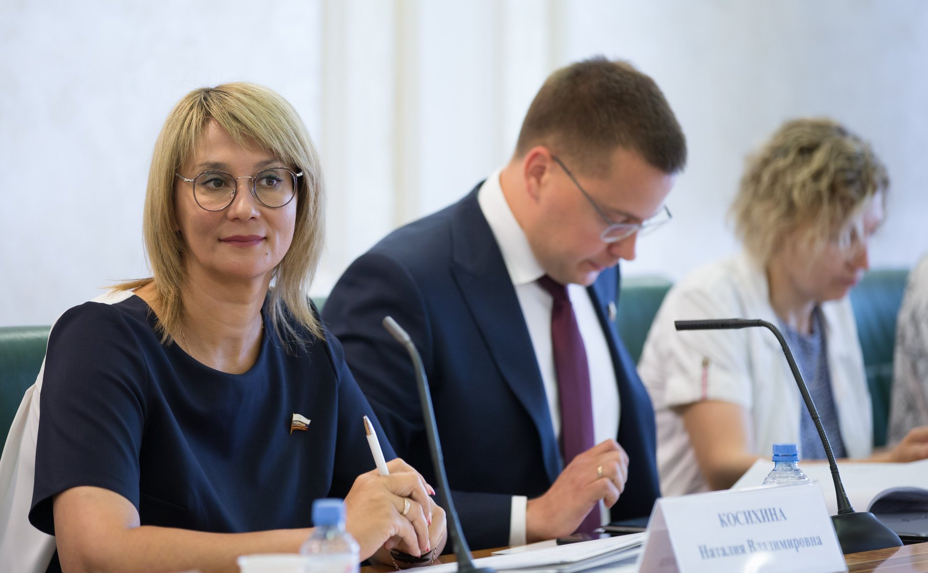 Наталия Косихина