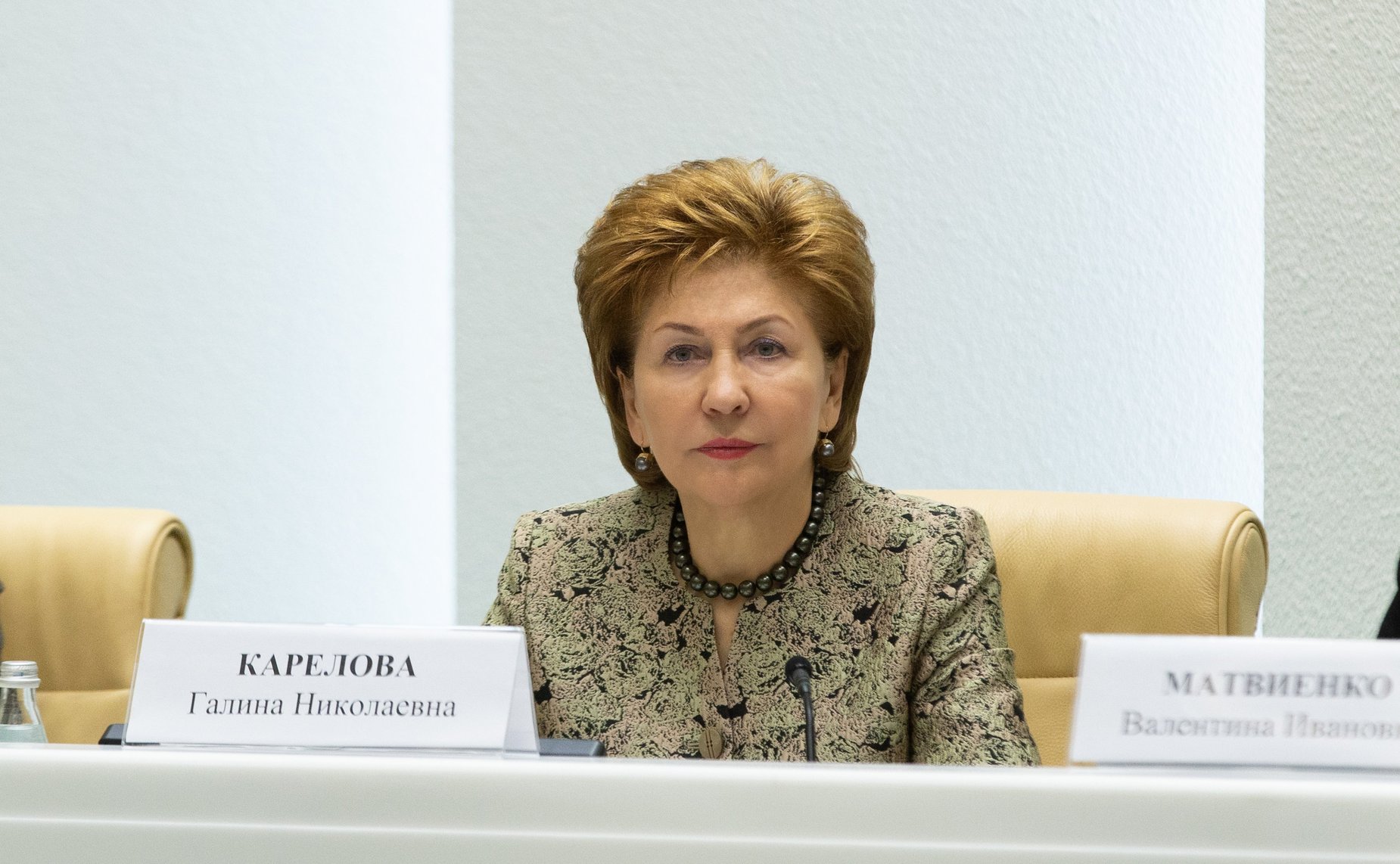 Г. Карелова